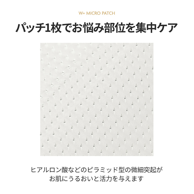 ⑥【新品未使用】ZINKA ジンカ カラード ノーズコート 6本セット